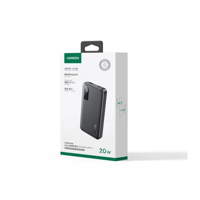 POWER BANK 10,000mAh Mini FAST CHARGI PB311 UGREEN