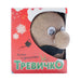 UNCLE TREVICHKO - Семена<<<Семена луковици и разсад<<<Градина<<<Praktiker