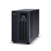 Uninterruptible Power Supply System Interactive UPS Cyberpower OLS3000EA-DE 2700 W - Електроника Периферни и резервни