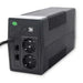 Uninterruptible Power Supply System Interactive UPS Qoltec 53977 240 W - SAI<<<Електроника Периферни и резервни