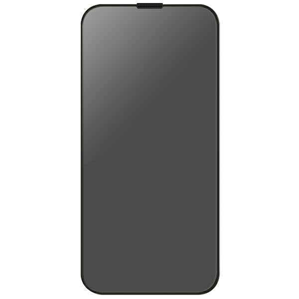 Uniq Optix Privacy tempered glass for iPhone 15 Pro with applicator