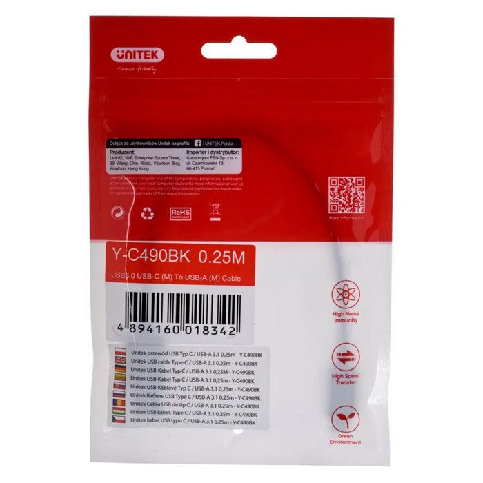 UNITEK CABLE USB-C - USB-A 3.1,M/M,0.25M Y-C490BK - USB cablesAKG-KAB<<<GSM accessoriesAKG<<<ActionPL