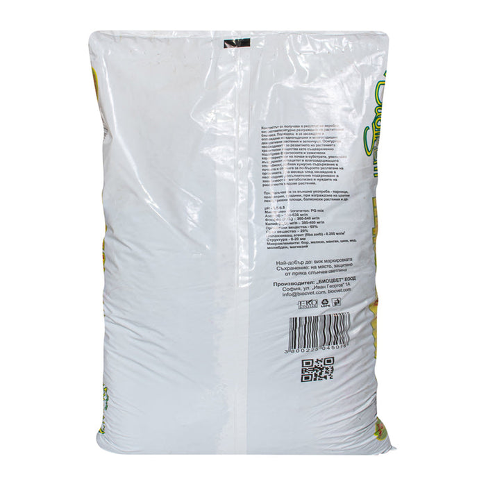 UNIVERSAL COMPOST 20L BIOCOLOR - Почви<<<Торове почви и тревни смески<<<Градина<<<Praktiker