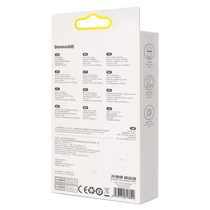 USB-C cable for Lightning Baseus Glimmer Series 20W 1m (White) - USB-C to Lightning<<<USB cables<<<GSM