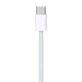 USB Cable Apple MW493ZM/A - Слушалки с Микрофон<<<Електроника Телефони и таблети<<<Компютри|