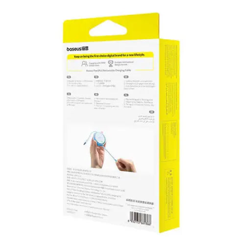 USB Cable Baseus Free2Pull USB-C to iP 20W 1m (blue) - USB to Lightning<<<USB cables<<<GSM