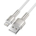 USB cable for Lightning Baseus Cafule 2.4A 2m (white) - USB to Lightning<<<USB cables<<<GSM Accessories<<<InnproXML