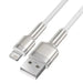 USB cable for Lightning Baseus Cafule 2.4A 2m (white) - USB to Lightning<<<USB cables<<<GSM Accessories<<<InnproXML