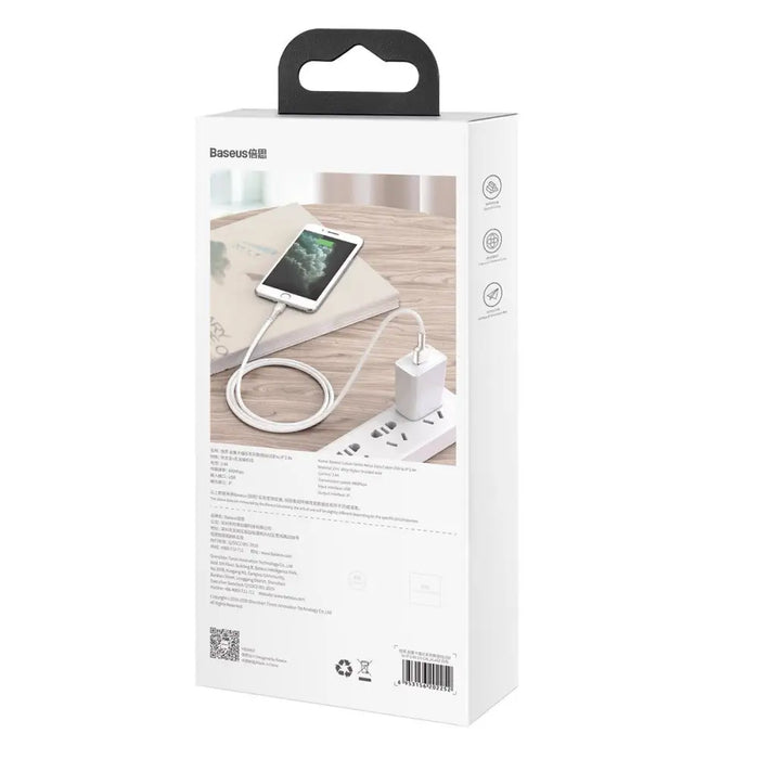 USB cable for Lightning Baseus Cafule 2.4A 2m (white) - USB to Lightning<<<USB cables<<<GSM Accessories<<<InnproXML
