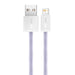 USB cable for Lightning Baseus Dynamic 2 Series 2.4A 2m (purple) - USB to Lightning<<<USB cables<<<GSM