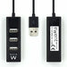 USB Hub Ewent EW1123 Black - Компютър Мрежи и компоненти<<<Компютри| Електроника<<<BigBuy&&&HUB USB<<<Компютър Мрежи и