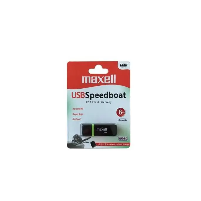 USB memory MAXELL SPEEDBOAT USB 2.0 8GB - USB памети<<<Компютърна периферия<<<ValiAPI