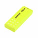 USB stick GoodRam UME2 128 GB Yellow - Компютър Мрежи и компоненти<<<Компютри| Електроника<<<BigBuy&&&USB флаш