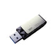 USB stick Silicon Power Blaze B30 128 GB - USB флаш устройства<<<Компютър Мрежи и компоненти<<<Компютри|