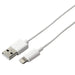 USB to Lightning Cable KSIX Apple-compatible White - Електроника Телефони и таблети<<<Компютри|