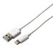 USB to Lightning Cable KSIX Apple-compatible White - Електроника Телефони и таблети<<<Компютри|