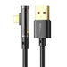 USB to lightning prism 90 degree cable Mcdodo CA-3511 1.8m (black) - USB to Lightning<<<USB cables<<<GSM
