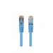 UTP Category 6 Rigid Network Cable Lanberg PCF6-20CC-0300-B - Мрежови кабели<<<Компютър Кабели и адаптери<<<Компютри|