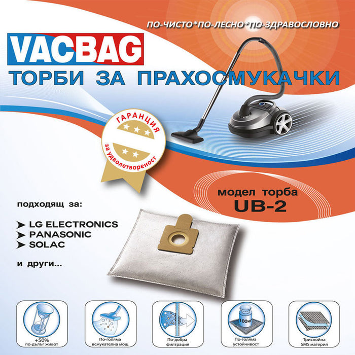 Vacuum cleaner bag VACBAG UB 2