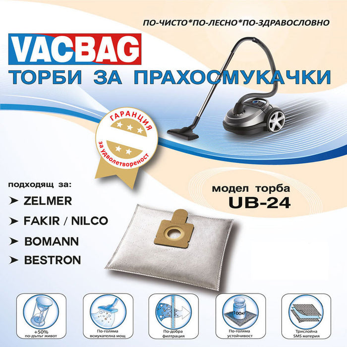 BAGS FOR VACUUM CLEANER VACBAG UB-24
