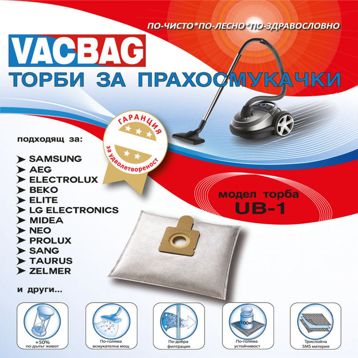 Vacuum cleaner bag VACBAG UB 1