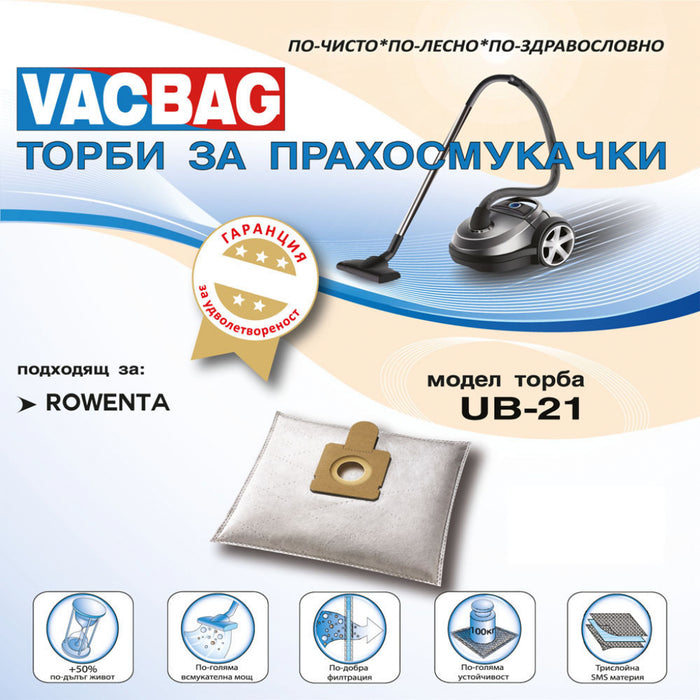 Vacuum cleaner bag VACBAG UB 21