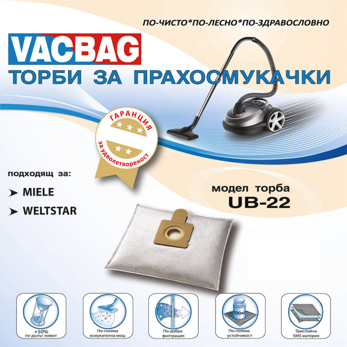 Vacuum cleaner bag VACBAG UB 22