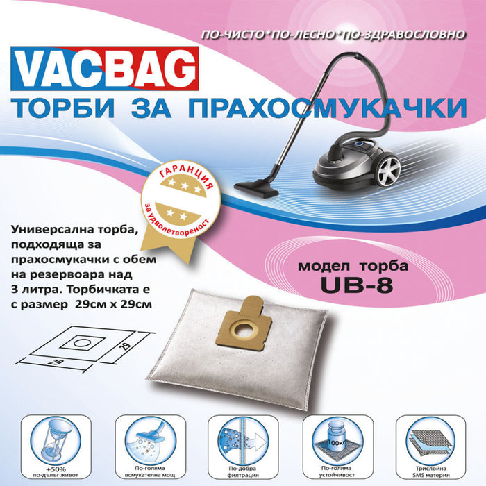 Vacuum cleaner bag VACBAG UB 8