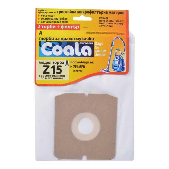 VACUUM CLEANER BAGS COALA BAG. FOR DUST. TONI Z15-A COAL 3 PCS - Акс. малки ел.уреди<<<Домакински електроуреди<<<Мебели