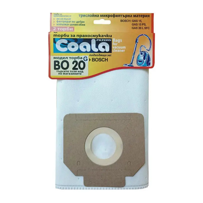 VACUUM CLEANER BAGS SYNTHETIC 2 PCS COALA BO20-G - Акс. малки ел.уреди<<<Домакински електроуреди<<<Мебели и