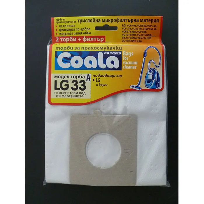 VACUUM CLEANER BAGS TONI BAG. FOR DUST. TONI LG33-A COA - Акс. малки ел.уреди<<<Домакински електроуреди<<<Мебели и