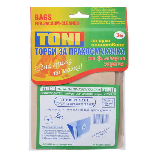 VACUUM CLEANER BAGS TONI BAG. FOR DUST. TONI TU2 3 PCS - Акс. малки ел.уреди<<<Домакински електроуреди<<<Мебели и