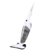 Vacuum cleaner Deerma DX118C - Upright vacuum cleaners<<<Vacuum cleaners<<<Small household