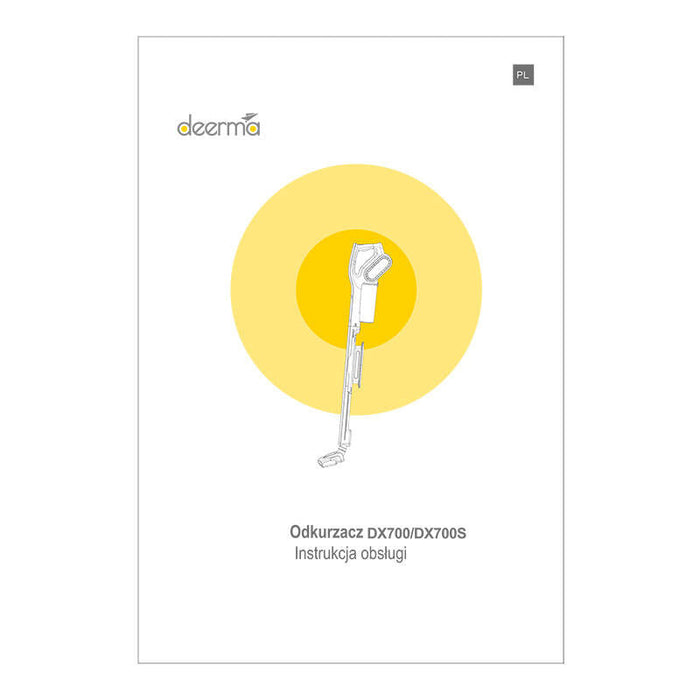 Vacuum cleaner Deerma DX700s (grey) - Upright vacuum cleaners<<<Vacuum cleaners<<<Small household appliances<<<InnproXML