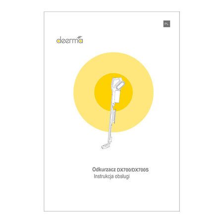 Vacuum cleaner Deerma DX700s (grey) - Upright vacuum cleaners<<<Vacuum cleaners<<<Small household appliances<<<InnproXML