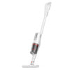 Vacuum cleaner Deerma DX888 - Upright vacuum cleaners<<<Vacuum cleaners<<<Small household appliances<<<InnproXML