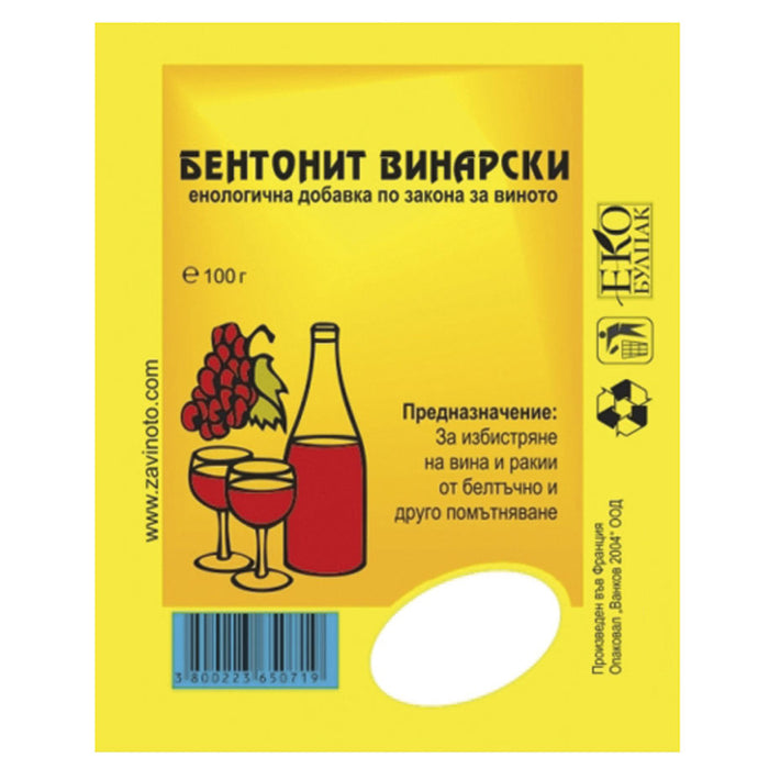WINE ADDITIVE BENTONITE VALBG