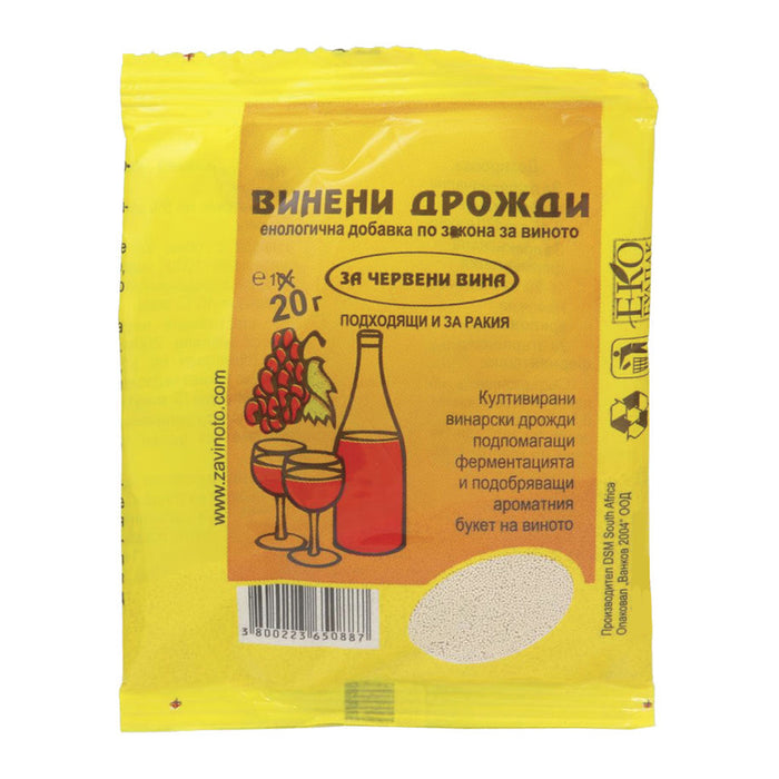 YEAST FOR RED WINE VALBG