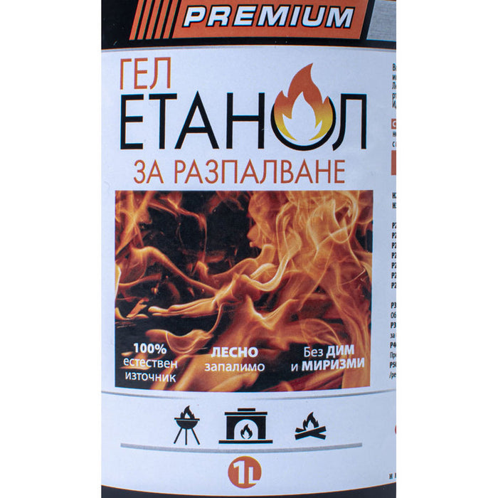 BIOETHANOL GEL 1 L. VALBG