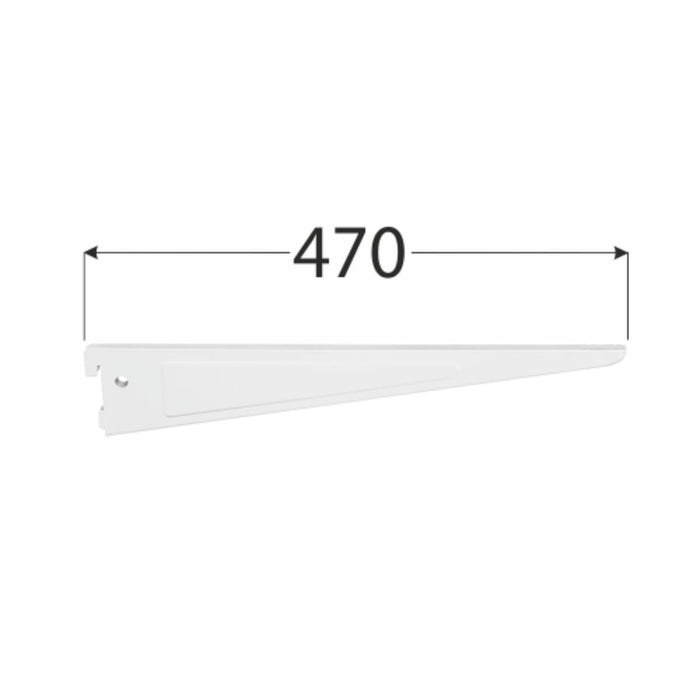 DOUBLE BRACKET 470MM WHITE