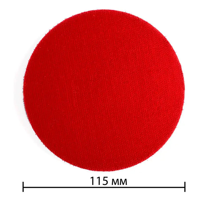 VELCRO PAD FOR NEXTOOL MSV-115 ANGLE GRINDER OR DRILL - Кечета за полиране<<<Консумативи за