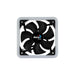 Ventilator Aerocool Edge 14 - Компютър Мрежи и компоненти<<<Компютри| Електроника<<<BigBuy&&&Охлаждане<<<Компютър Мрежи