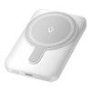 Vention FHSW0 5000mAh 20W magnetic powerbank (white)