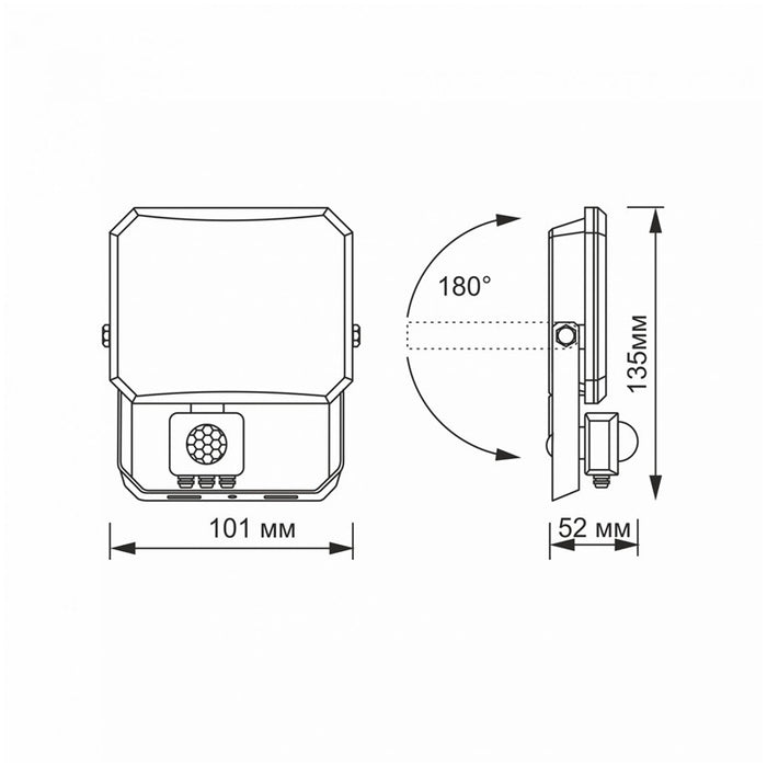 LED SPOTLIGHT VLE-F3-0205B-S FLOOD SENSOR 20W/5K VIDEX