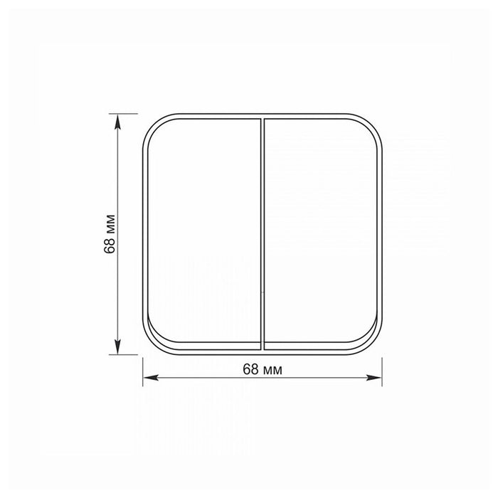 SERIAL KEY FOR OPEN ASSEMBLY VF-BNS12-W BINERA VIDEX - WHITE