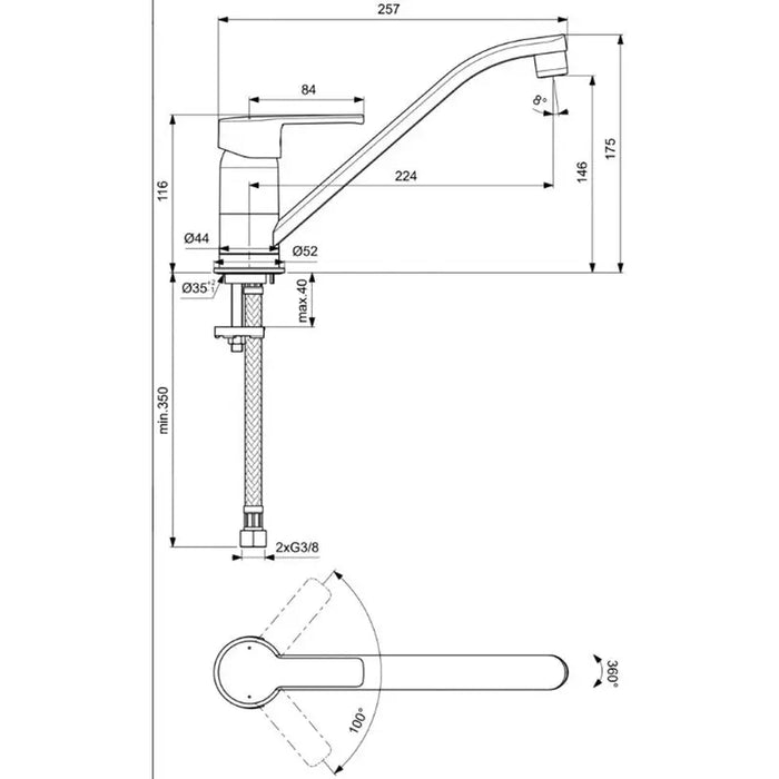 VIDIMA CALISTA KITCHEN MIXER - Смесители за кухня<<<Кухня<<<Praktiker&&&Смесители за
