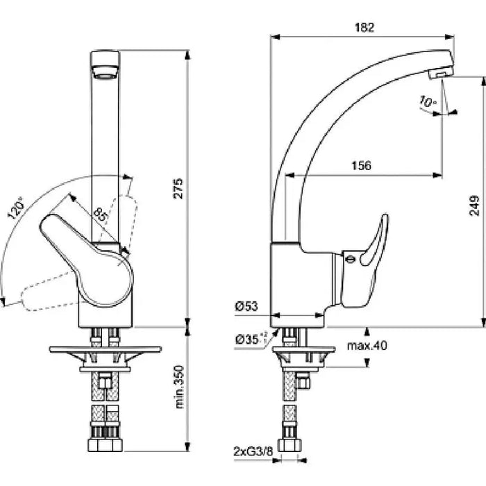 VIDIMA SEVA S KITCHEN MIXER - Смесители за кухня<<<Кухня<<<Praktiker&&&Смесители за