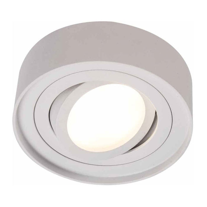 BUILT-IN MOON G5.3 Ф85MM WHITE VIVALUX LUNA