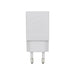 Wall Charger Aisens A110-0404 White 10 W (1 Unit) - USB зарядни и кабели<<<Електроника Телефони и таблети<<<Компютри|