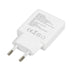 Wall Charger Ibox ILUC43W White 30 W (1 Unit) - USB зарядни и кабели<<<Електроника Телефони и таблети<<<Компютри|